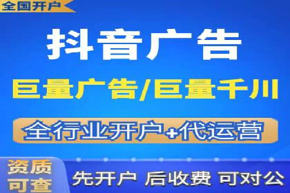 百度推广案例：关键词优化与品牌推广